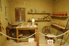 Museo del cántaro